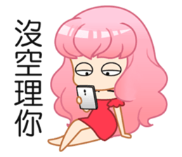 A Pink Hair Lady-Yoyo sticker #15744858