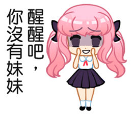 A Pink Hair Lady-Yoyo sticker #15744860