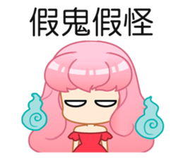 A Pink Hair Lady-Yoyo sticker #15744862