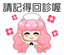 A Pink Hair Lady-Yoyo sticker #15744865
