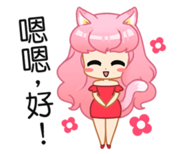 A Pink Hair Lady-Yoyo sticker #15744870