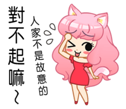 A Pink Hair Lady-Yoyo sticker #15744873