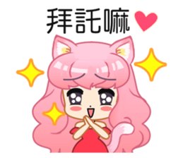 A Pink Hair Lady-Yoyo sticker #15744874