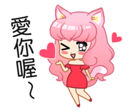 A Pink Hair Lady-Yoyo sticker #15744875