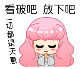 A Pink Hair Lady-Yoyo sticker #15744883