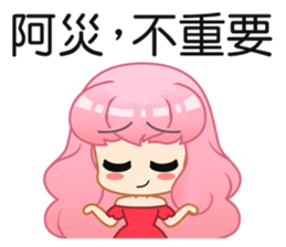 A Pink Hair Lady-Yoyo sticker #15744888