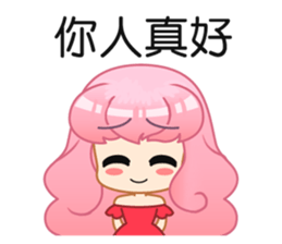 A Pink Hair Lady-Yoyo sticker #15744889