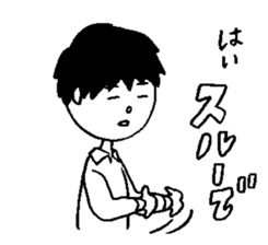 TAKEZOU 6 sticker #15745006