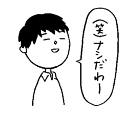 TAKEZOU 6 sticker #15745007