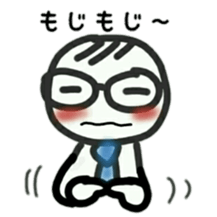 Always us four ! sticker #15745227