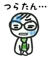 Always us four ! sticker #15745232