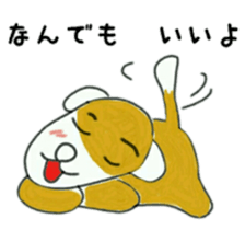 Always us four ! sticker #15745233