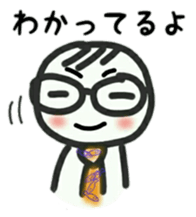 Always us four ! sticker #15745239