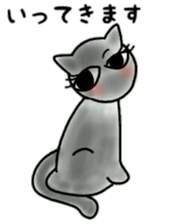 Always us four ! sticker #15745240