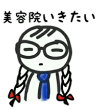 Always us four ! sticker #15745244