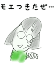 Always us four ! sticker #15745247