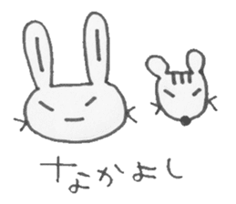 shirotasan4 sticker #15745372