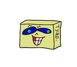 beerbeer sticker #15745406