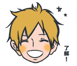 The Boy Life sticker #15745514