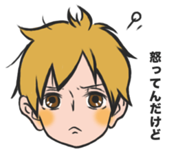 The Boy Life sticker #15745517