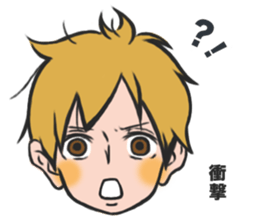 The Boy Life sticker #15745518