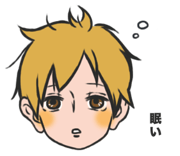 The Boy Life sticker #15745521