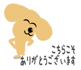 dog sticker (ver toy poodle) sticker #15745525