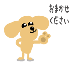 dog sticker (ver toy poodle) sticker #15745527