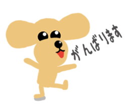 dog sticker (ver toy poodle) sticker #15745528