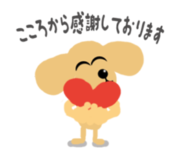 dog sticker (ver toy poodle) sticker #15745529