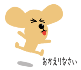 dog sticker (ver toy poodle) sticker #15745531
