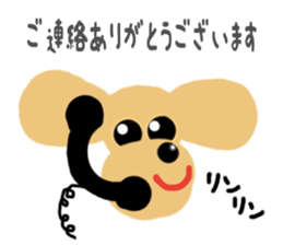 dog sticker (ver toy poodle) sticker #15745533