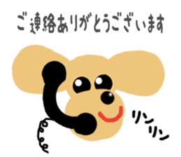 dog sticker (ver toy poodle) sticker #15745533