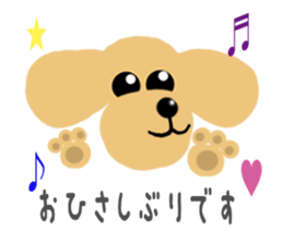 dog sticker (ver toy poodle) sticker #15745534