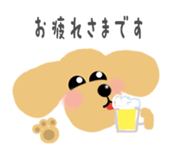 dog sticker (ver toy poodle) sticker #15745535