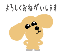 dog sticker (ver toy poodle) sticker #15745536
