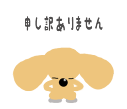 dog sticker (ver toy poodle) sticker #15745537
