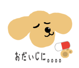 dog sticker (ver toy poodle) sticker #15745538