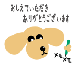 dog sticker (ver toy poodle) sticker #15745539