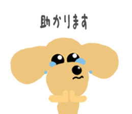 dog sticker (ver toy poodle) sticker #15745541