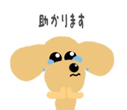 dog sticker (ver toy poodle) sticker #15745541