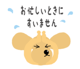 dog sticker (ver toy poodle) sticker #15745543