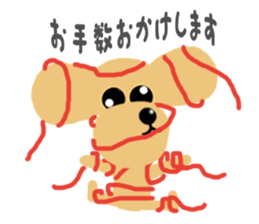 dog sticker (ver toy poodle) sticker #15745544