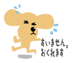 dog sticker (ver toy poodle) sticker #15745547
