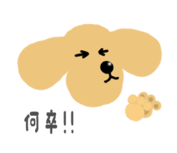 dog sticker (ver toy poodle) sticker #15745548