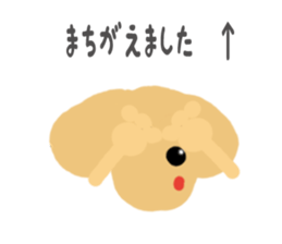 dog sticker (ver toy poodle) sticker #15745550