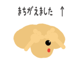 dog sticker (ver toy poodle) sticker #15745550