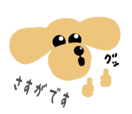 dog sticker (ver toy poodle) sticker #15745551