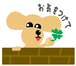 dog sticker (ver toy poodle) sticker #15745556