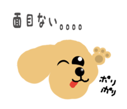 dog sticker (ver toy poodle) sticker #15745559